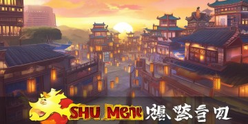 蜀门手游在平板上好玩吗？