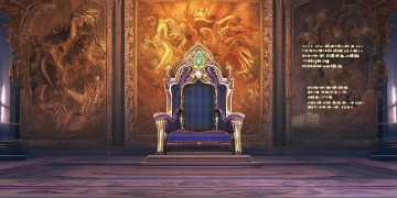 挙皇14 究竟是不是手游呢？