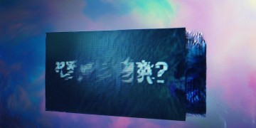 问道手游为什么没法下载？