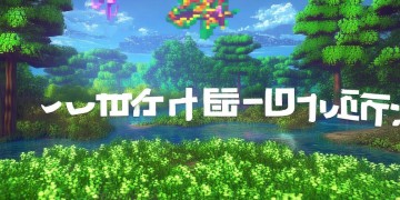 手游能下载绝地求生吗？