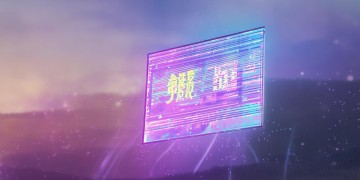 问道手游有安全码吗？