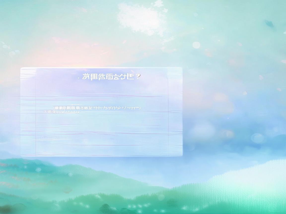 手游可以关掉上线信息吗？