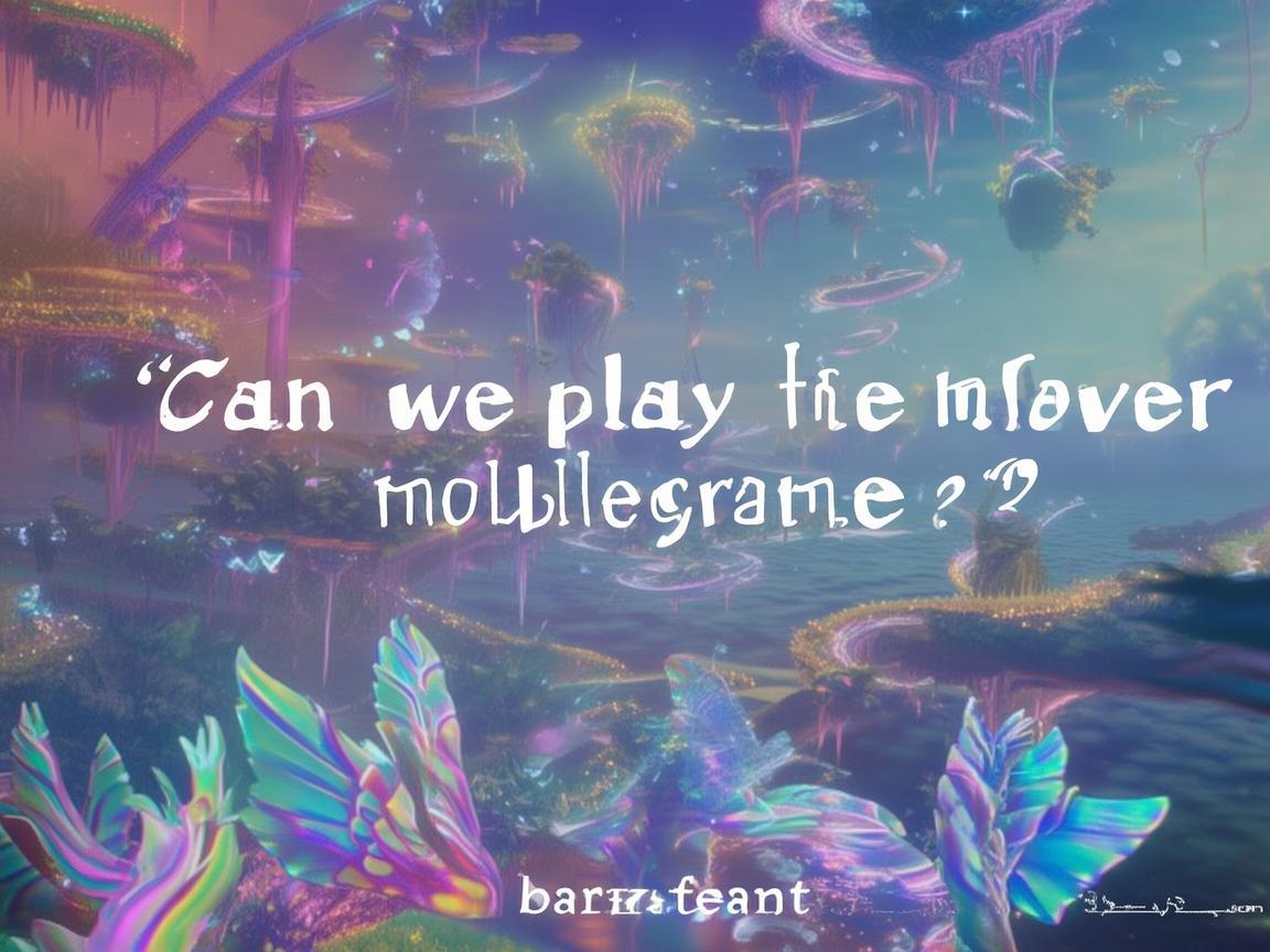 梦幻手游混服到底能不能玩？